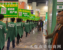 r(nng)YW(wng)2015ֲ(hu)־ɳwԽ