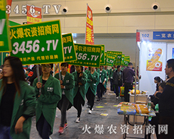 r(nng)Y˳֮Ժ㣬(jin)ֲи2015ֲ(hu)Ҹ