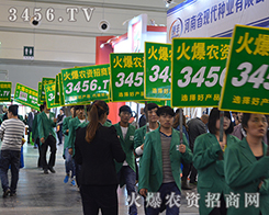 r(nng)Y̾W(wng)ĈF(tun)(du)eOĊ^(zhn)ڕ(hu)(chng)