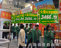 𱬾W(wng)̖(ho)ӳÿλչˆT