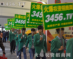 ^l(f)_hĻr(nng)YW(wng)F(tun)(du)