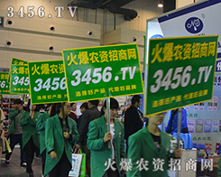 2015ֲ(hu)r(nng)YС(zhn)ʿһ֦(d)