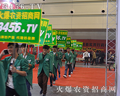 3456.TVF(tun)Y(ji)һyֲ2015ֲ(hu)