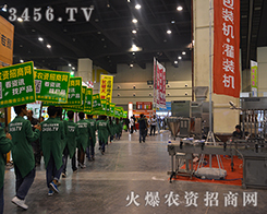 2015ݷNӕ(hu)r(nng)Y̾W(wng)ٶ