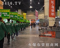 ʮr(nng)YW(wng)cs2015ϷNӕ(hu)