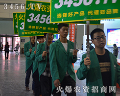 2015ݷNӽו(hu)3456.TVcsҊɢ