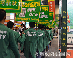 2015ݷNӕ(hu)r(nng)YW(wng)