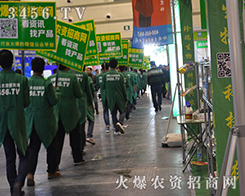 2015ݷNӕ(hu)r(nng)YW(wng)(zhn)ʿ䡢񶶔\