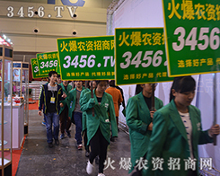 2015ֲ(hu)ϻ(du)ĬĬI(xin)