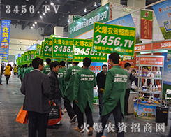 (du)鴩2015r(nng)ˎ(hu)