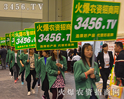 3456.TV2015ݷNӕ(hu)^ƴԗ