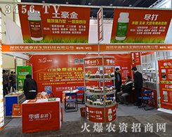 Aʢ̩Ƽڵ18úr(nng)ˎWǈ