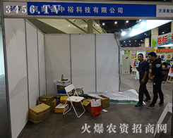 ʡƼƷ|(zh)C\ź