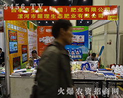 ļSʘI(y)2015ֲQИI(y)(bio)U