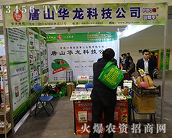 ɽAƼ2015r(nng)ˎm(x)̂