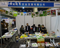 ԷSr(nng)I(y)2015r(nng)ˎʲ