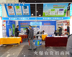 2015rˎв̻𱬡˚ⱬ