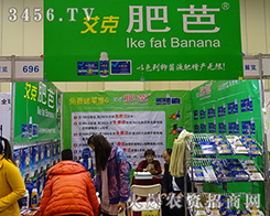 2015rˎl(xing)а_ʘI(y)ʼ