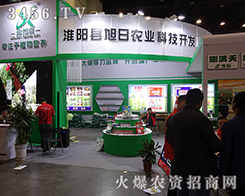 (yng)r(nng)I(y)Ƽcs2015ϷNӽו(hu)