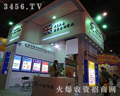 Kﱣog(sh)аl(f)Įa(chn)Ʒ