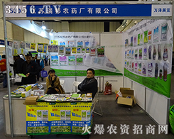 Kr(nng)ˎS2015ϷNӽוϸ