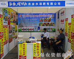 2015ֲɫй(ji)ˮr(nng)I(y)ʹһҊCr(nng)Yʢ