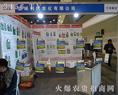 Kʡ}r(nng)չ2015r(nng)ˎ