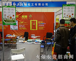 Kr(nng)𻯹cR۵18úr(nng)ˎ