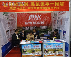 վ޵r(nng)I(y)2015ֲעĿ