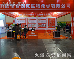 _ʿ2015r(nng)ˎAý(jng)N̺u