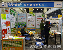 ݲr(nng)I(y)Ƽ2015ֲӭի@ļ(ji)