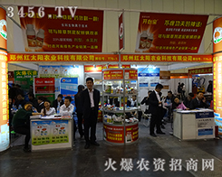 t̫(yng)r(nng)I(y)Ƽ2015r(nng)ˎ(hu)β࣬A