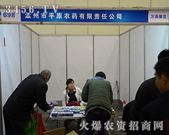 ƽԭrˎ2015rˎӆβ