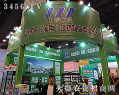 2015rˎ\(lin)rI(y)ƼAu@L