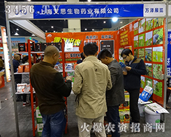 Ϻ˼ˎI(y)2015ֲϴƏVaƷ