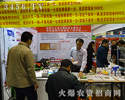 18úr(nng)ˎ(hu)ϲƼ(d)L(fng)