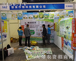 Ϻ(lin)ڵ18úr(nng)ˎ(hu)Wl(f)