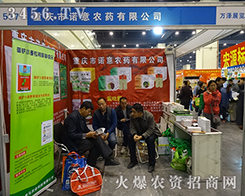 Zr(nng)ˎ18úr(nng)ˎ(hu)AöκC(j)(hu)