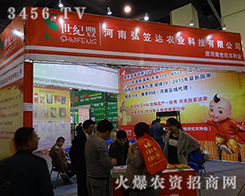 Ϻ_(d)r(nng)I(y)Ƽ2015ֲ(hu)ʼ