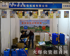 YQ(mo)2015ֲ(hu)ռșC(j)