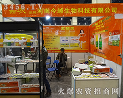 ϽԽ＼g(sh)eO2015ֲ(hu)