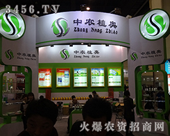 2015ֲ(hu)r(nng)ֲWƼeO