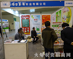 2015r(nng)ˎϿxI(y)w Tx