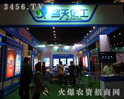 2015ֲ{(ln)컯ȫԸǰ_