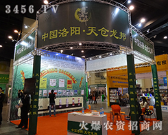 18úr(nng)ˎ}wTx