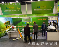 r(nng)wr(nng)I(y)Ƽ2015ϷNӽוˮɹĻ