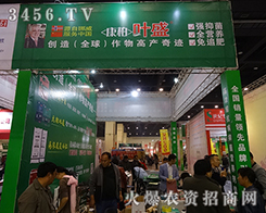 ŲؼF2015r(nng)ˎMR,(chung)¸!