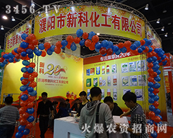 ¿ƻ2015ֲ_؄(chung)ƴ