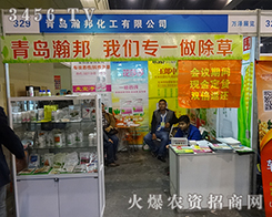 18úr(nng)ˎ(hu)u嫰m(x)xͣ