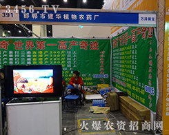 нAֲr(nng)ˎS2015ֲ(hu)